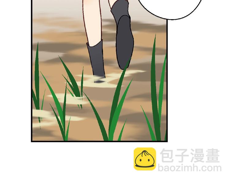 第140话 逗比的高光时刻104