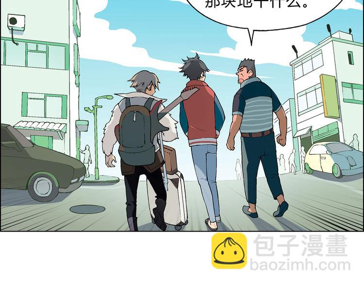 第2话 千钧一发14