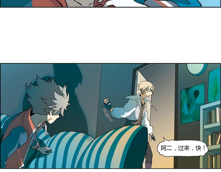 第7话 新的起点96