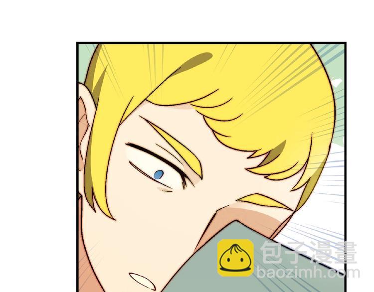 第117话签合同！5