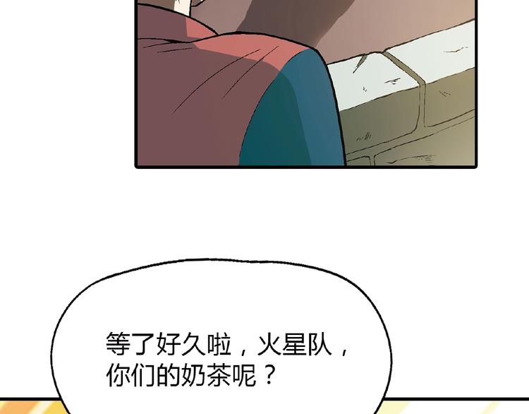 第109话 丝袜的用途！30