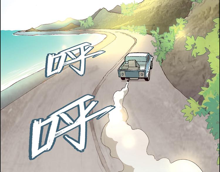 第12话 三顾学校56