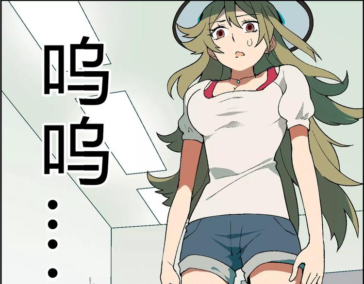 第55话 大计划20