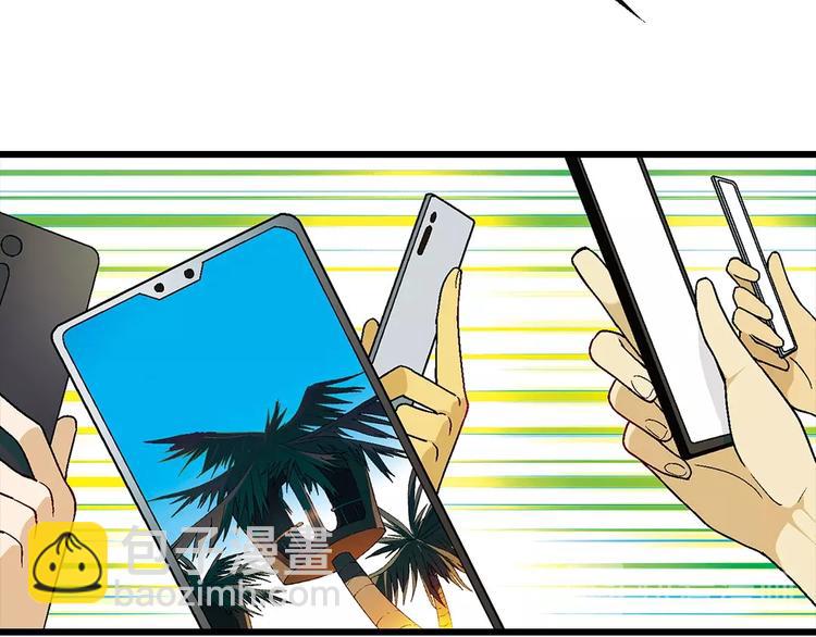 第117话签合同！55