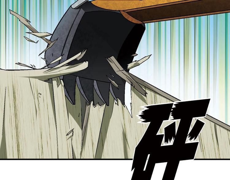 第133话 农场被毁48