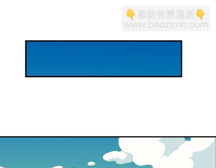第116话新商机！48