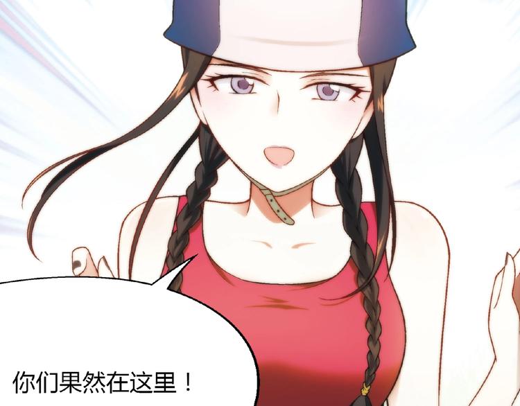 第109话 丝袜的用途！9