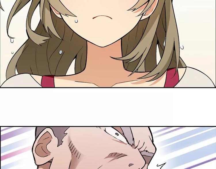 第55话 大计划56
