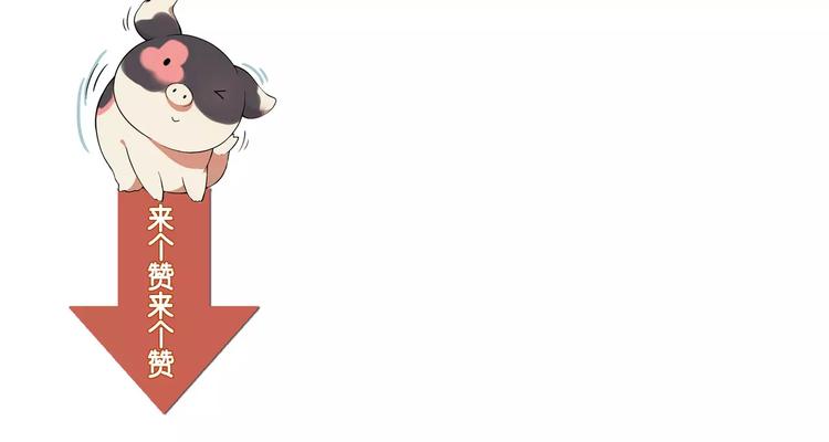 第50话 大雨再袭74