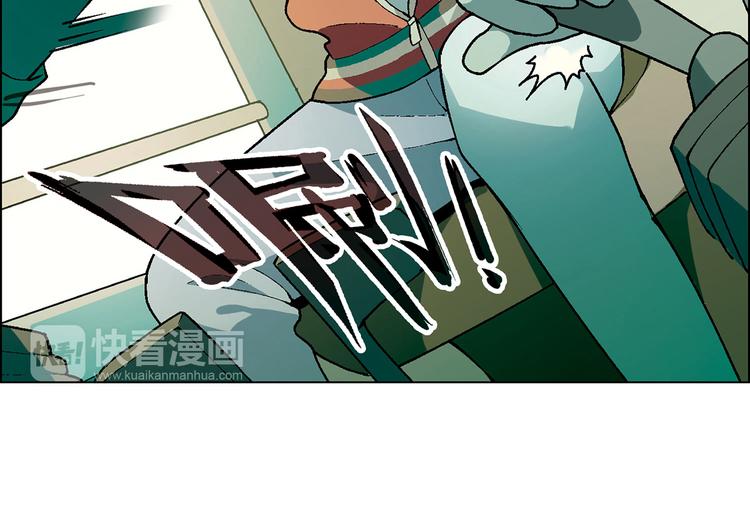 第14话 挖掘机车神77