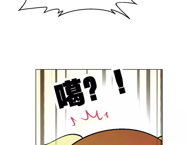 第22话 天书36