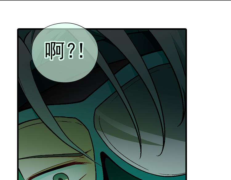 第94话 海中危机！67