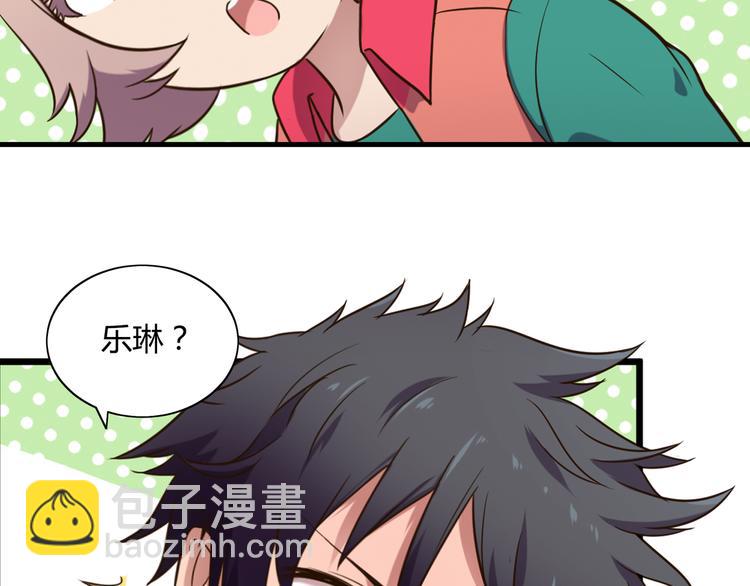 第76话 庆祝晚宴！54
