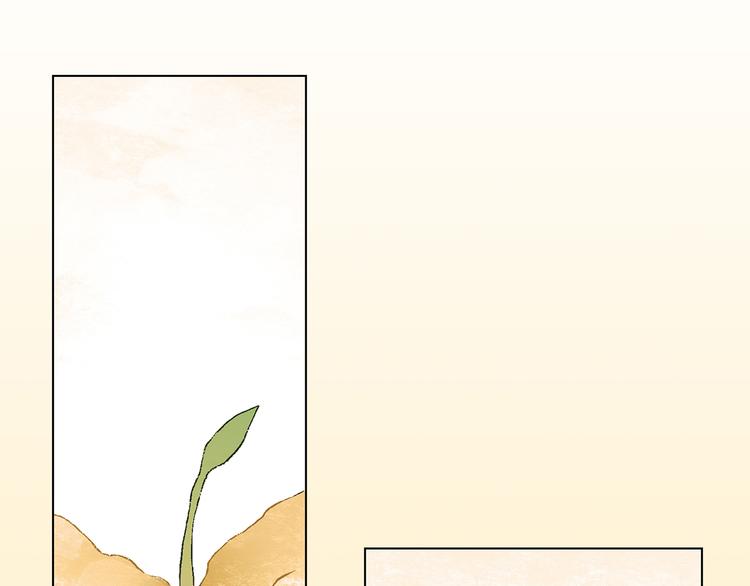 第7话 新的起点81