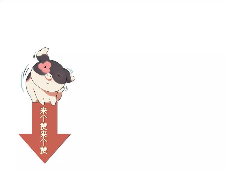 第42话 暴风来袭58