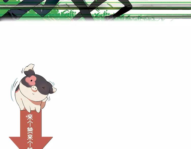 第35话 危机67