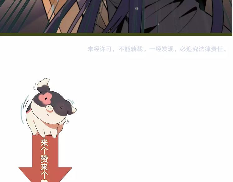 第52话 对峙57