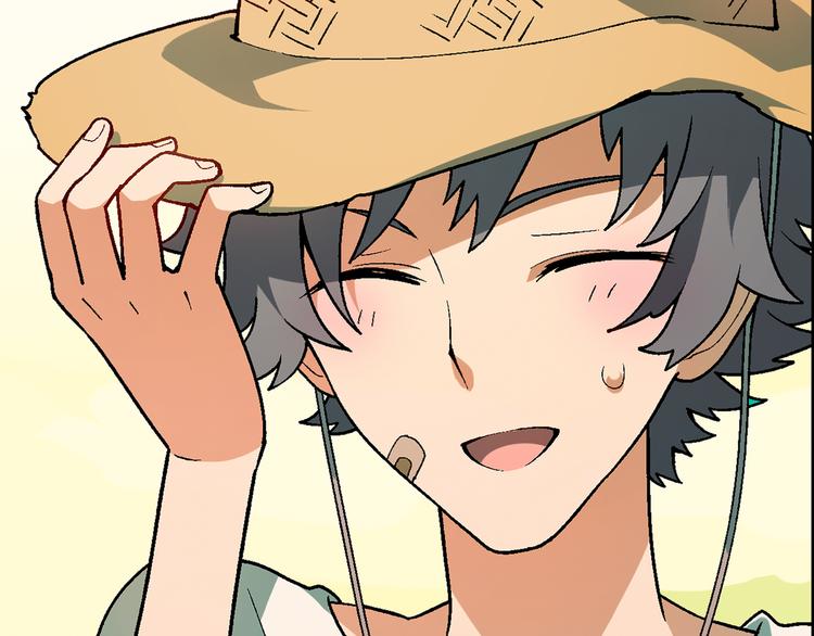 第59话 网店32