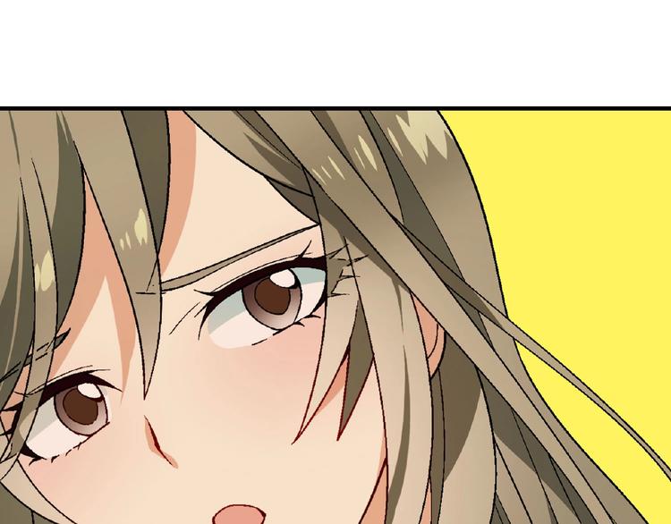 第115话 疯狂的粉丝！22
