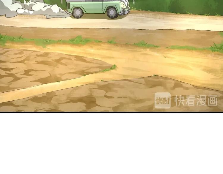 第135话 重启事业132