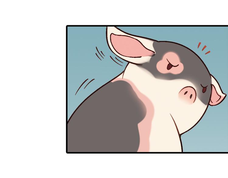 第70话 萌宠出击！38