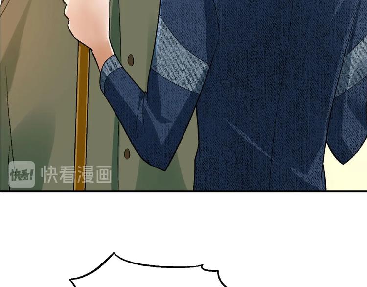 第136话 海水稻59
