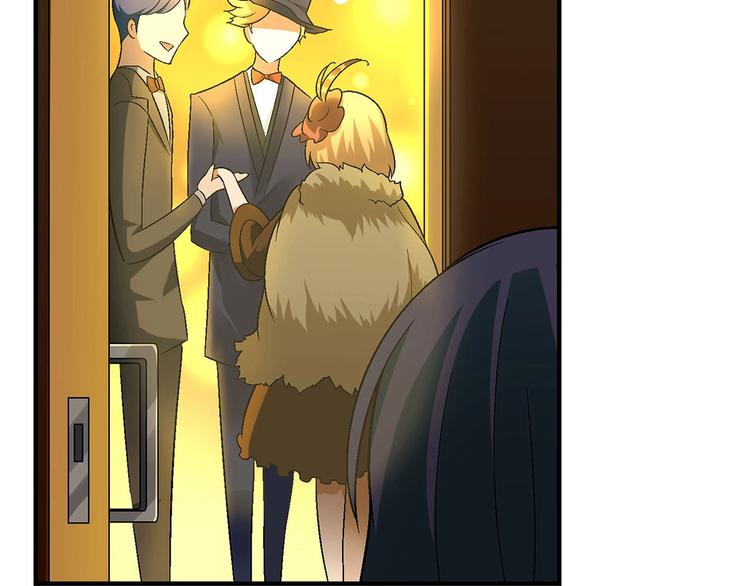 第138话 咸鱼翻身？23