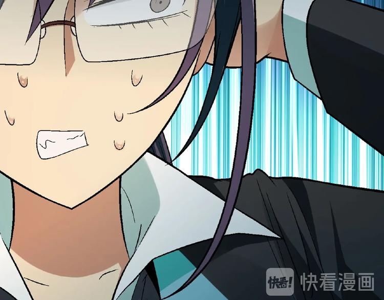 第135话 重启事业29