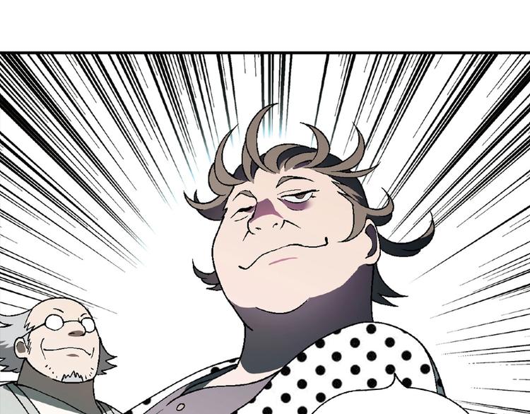 第119话 新的危机！80