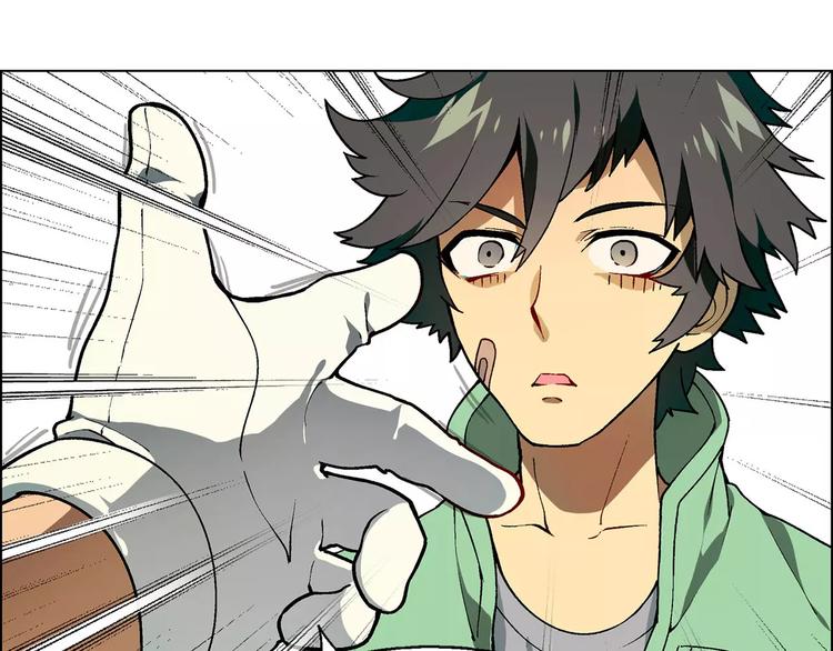 第33话 保护动物！？31
