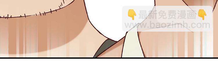 第123话 暴走模式！77
