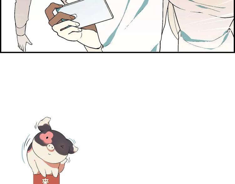 第51话 堡垒模式67