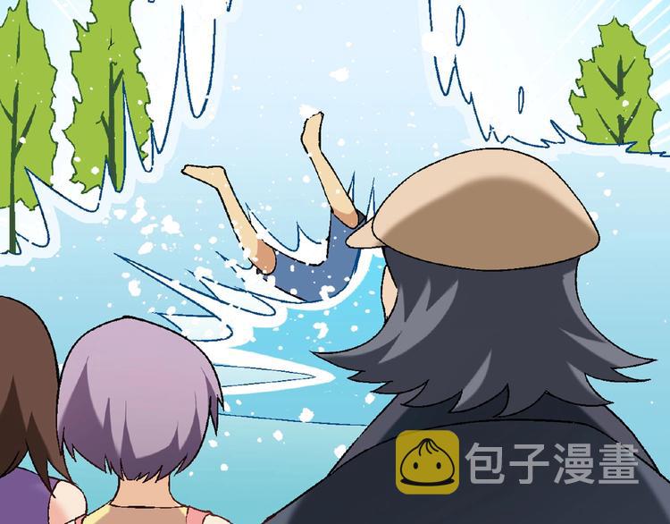 第111话 抢食材大战！31