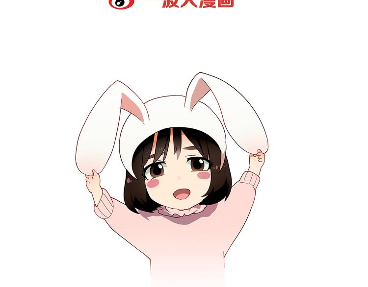 第92话 神秘海怪？96