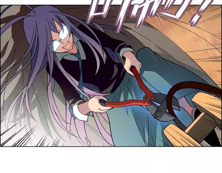第51话 堡垒模式54