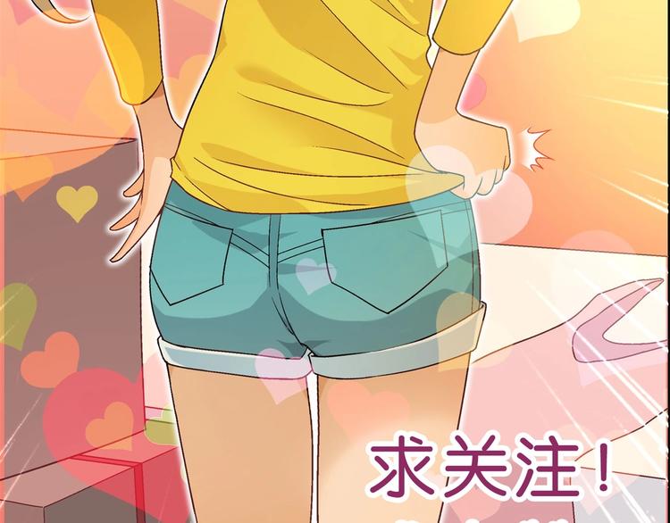 第137话 告白151