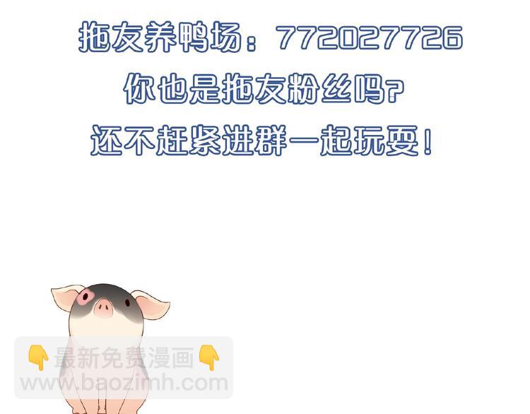 第126话 盈利了！135
