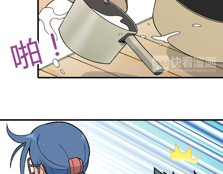第65话 众志成城64