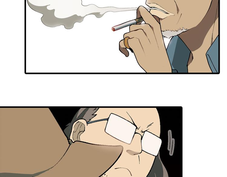 第64话 会议！58