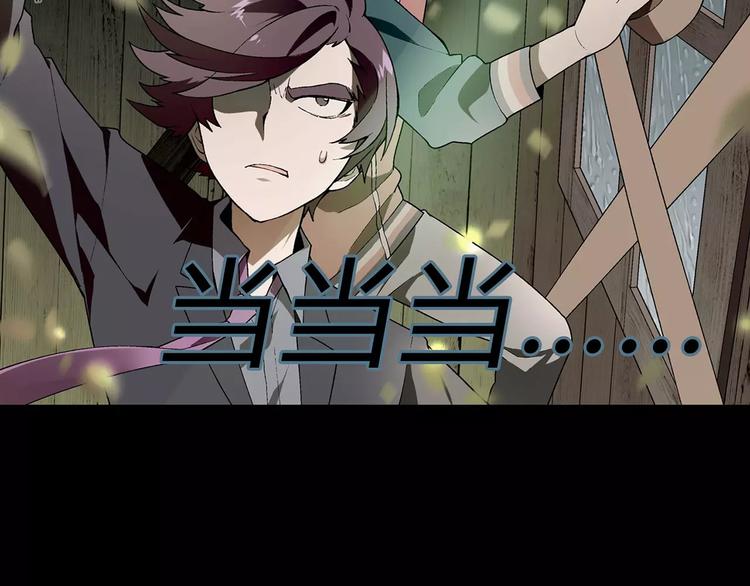 第45话 监视5