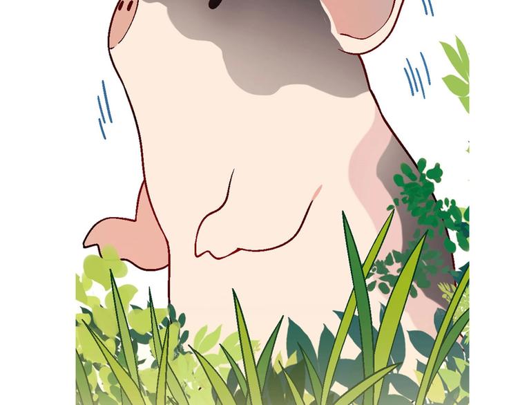第138话 咸鱼翻身？79
