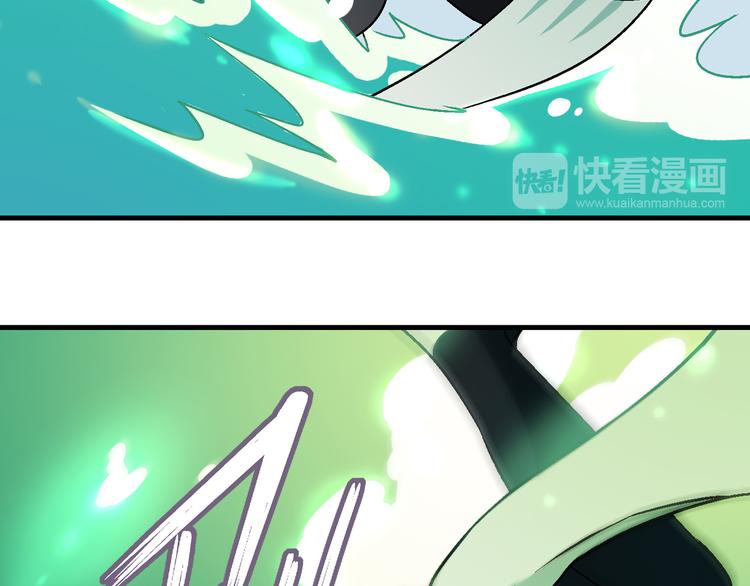 第95话 水下渡氧！17