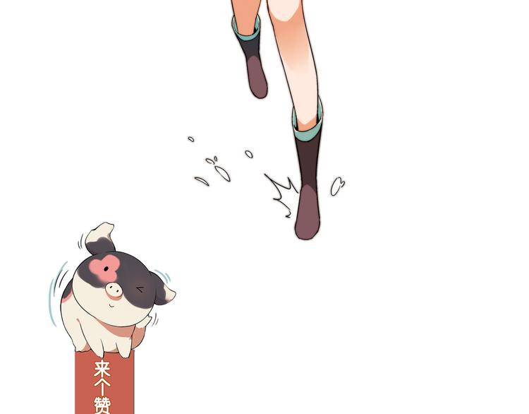第87话 女神出击！75