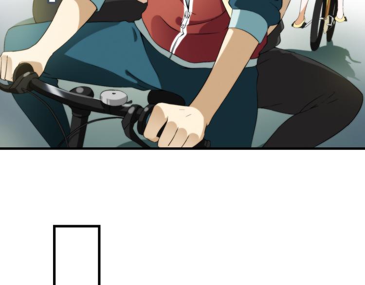 第79话 女神回归！45