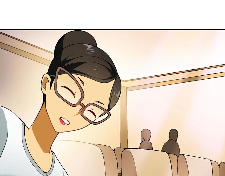 第140话 逗比的高光时刻105