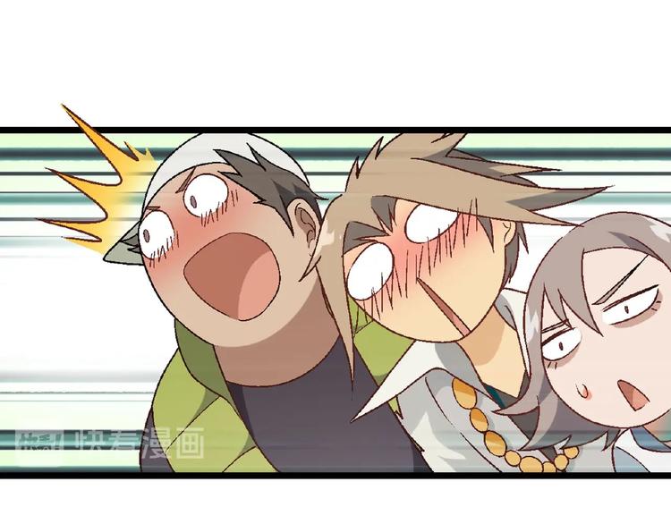 第135话 重启事业92