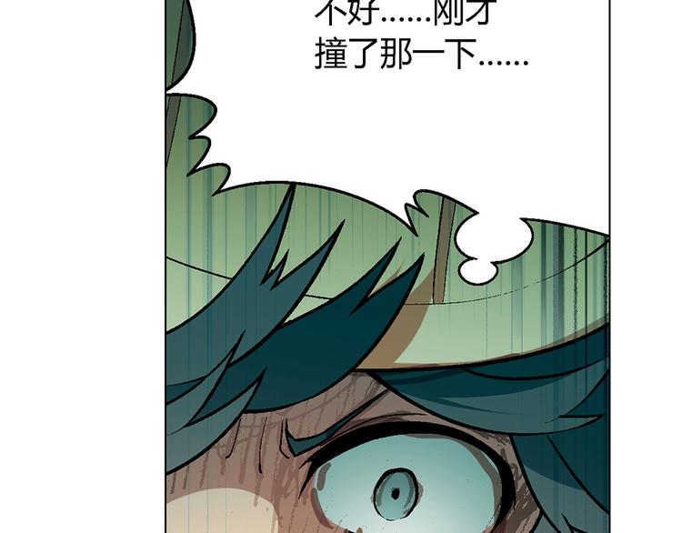 第14话 挖掘机车神44
