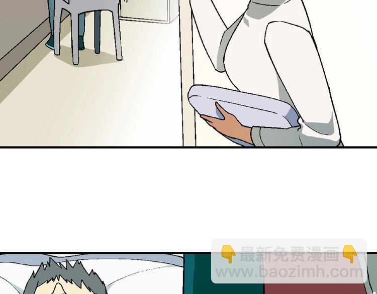 第119话 新的危机！55