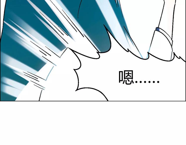 第39话 侦探的对决47