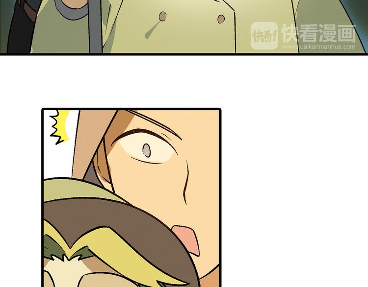 第74话 意外的胜利！45